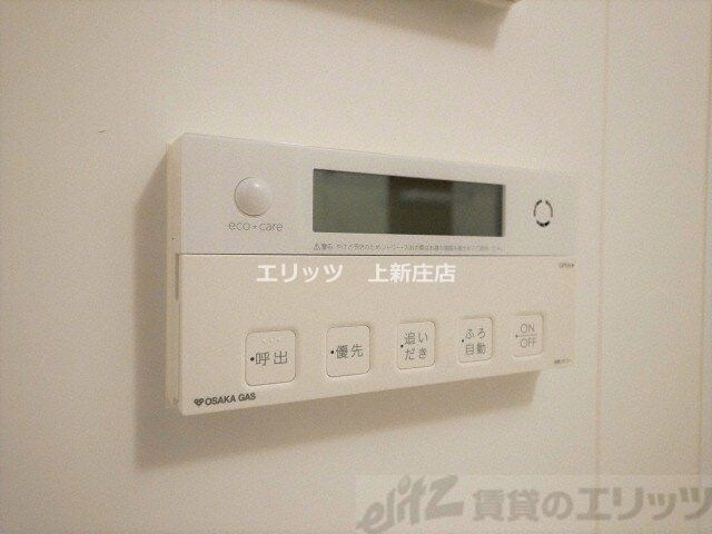 アーバネックス同心の物件内観写真