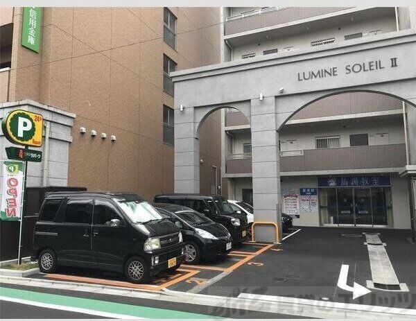 ルミネ・ソレイユIIの物件内観写真