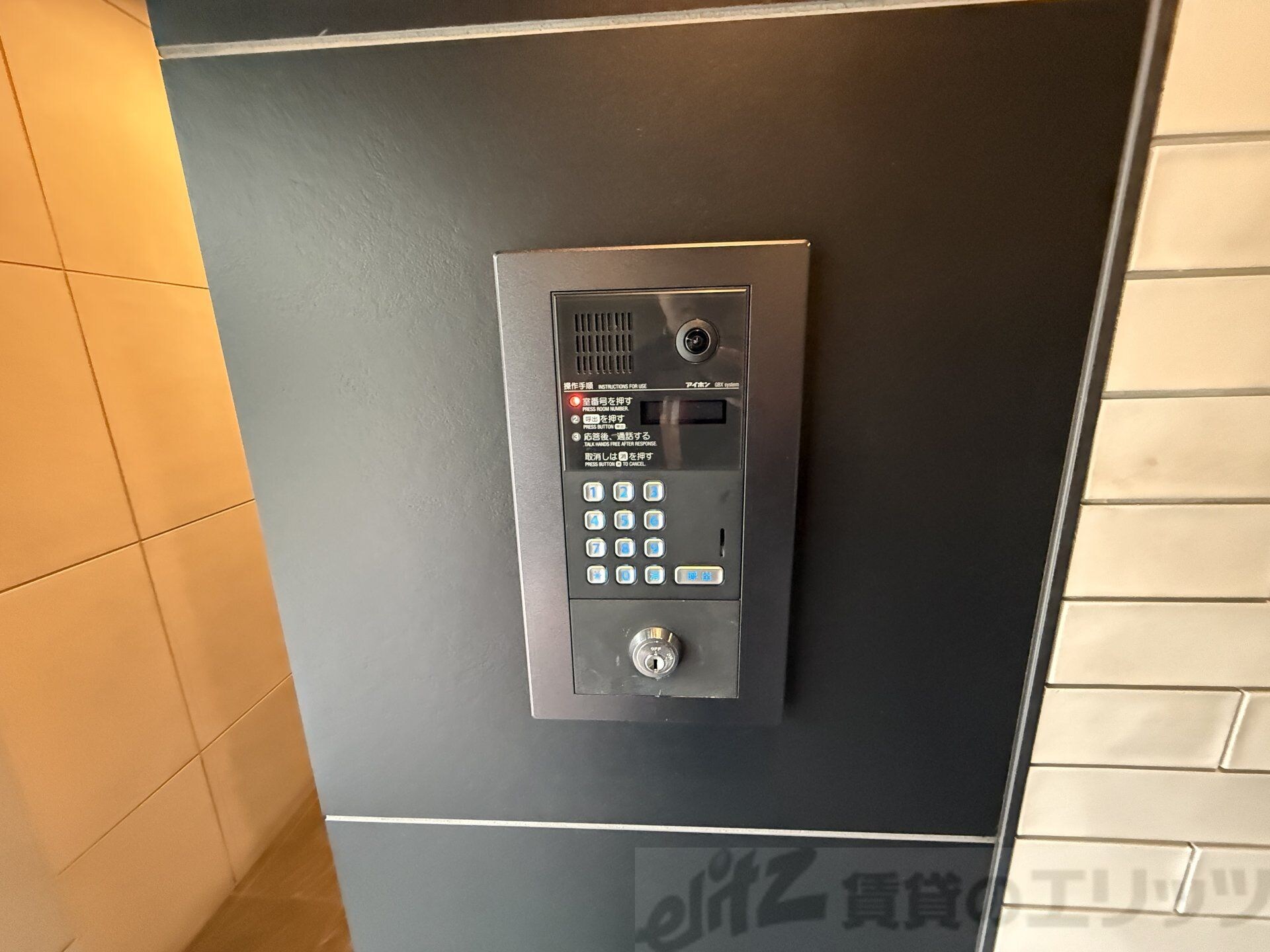 プライマル新大阪の物件内観写真