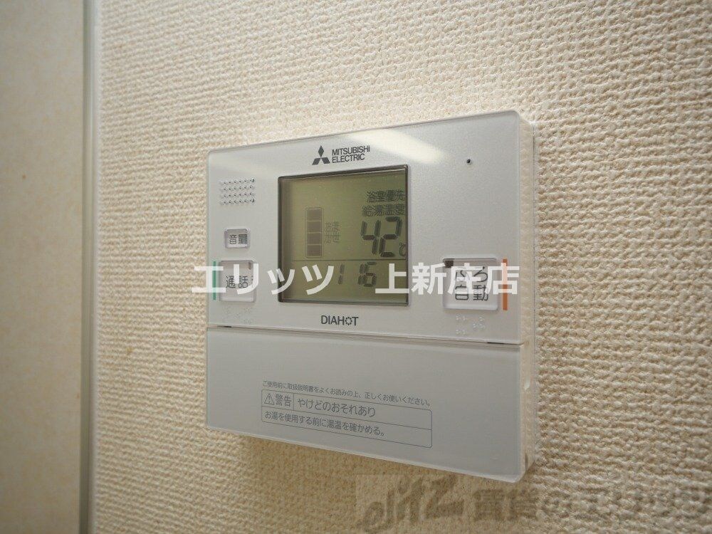 新大阪南グランドマンションの物件内観写真