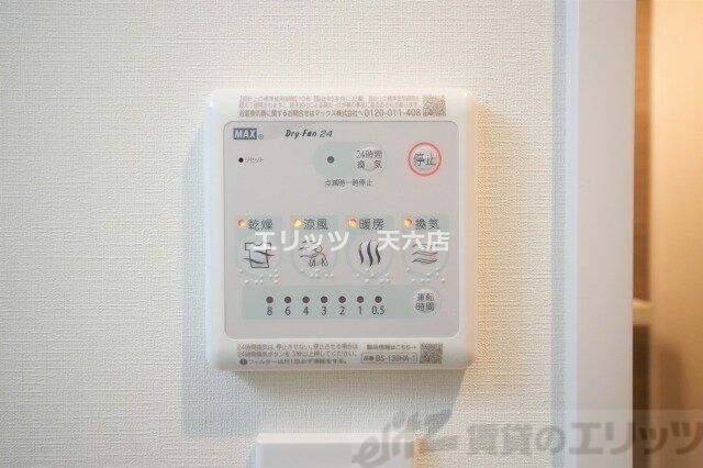 CREST TAPP新大阪の物件内観写真