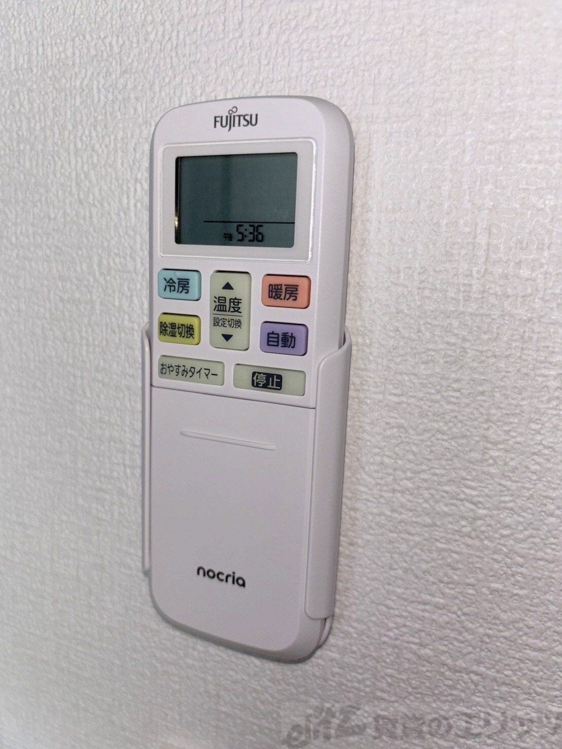 ArtizA緑地公園の物件内観写真