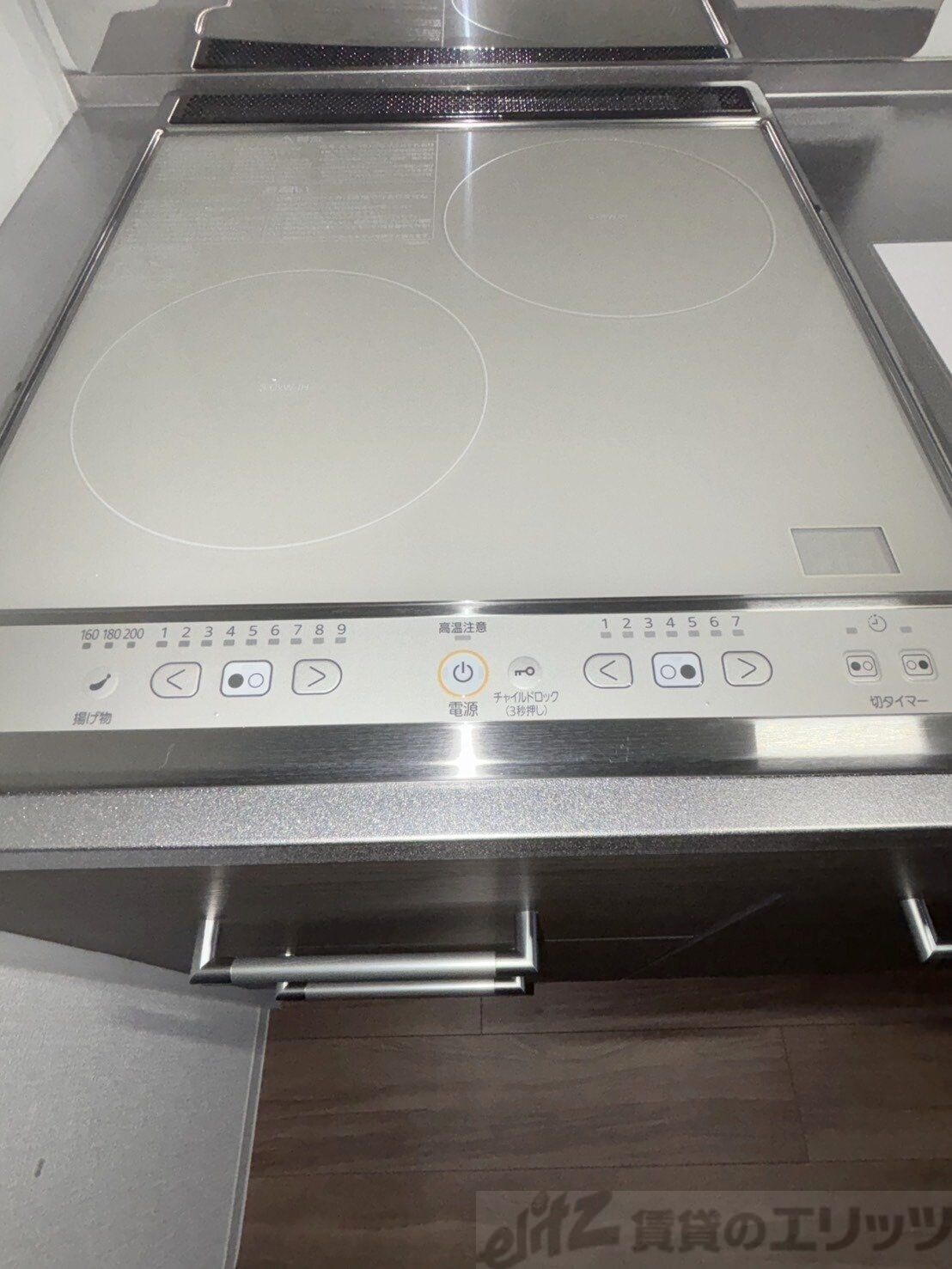 ArtizA緑地公園の物件内観写真