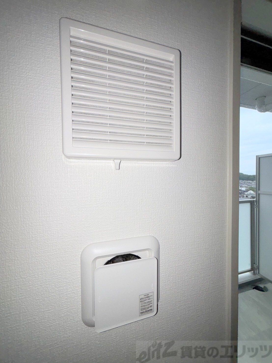 ArtizA緑地公園の物件内観写真