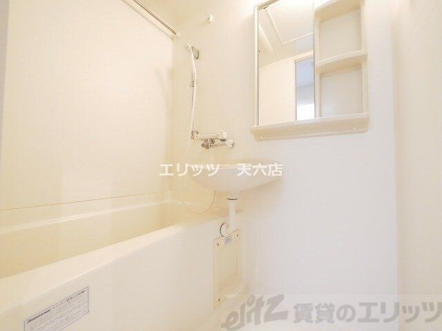 エバースクエア同心の物件内観写真