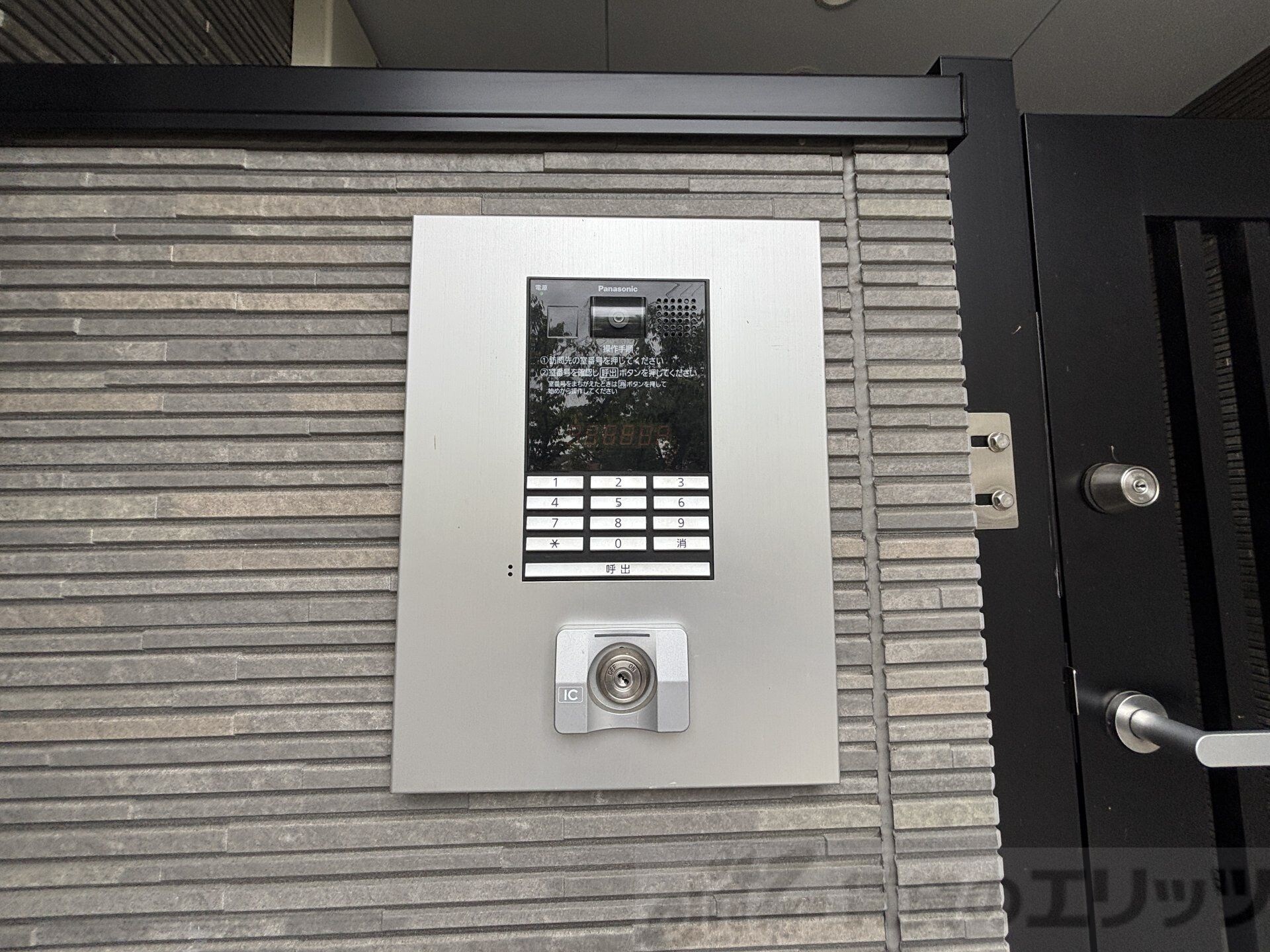 TATERUApartment大道南1丁目の物件内観写真