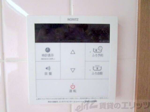 ラ・ペイナタールの物件内観写真