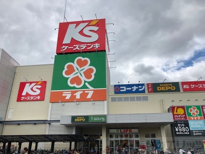 セリューアグレアブルの物件内観写真