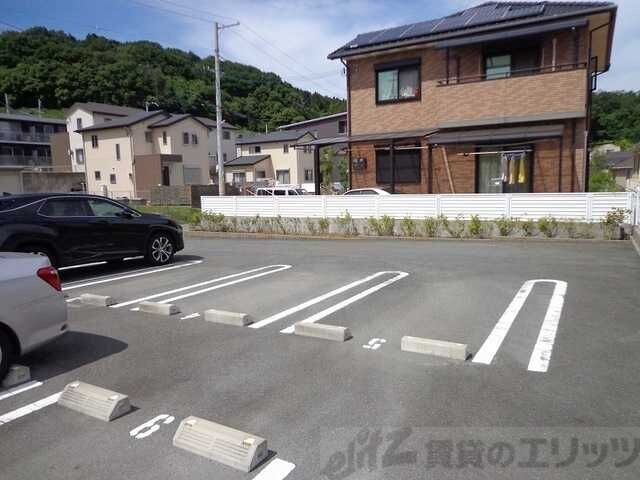 DuSudMaisonの物件内観写真