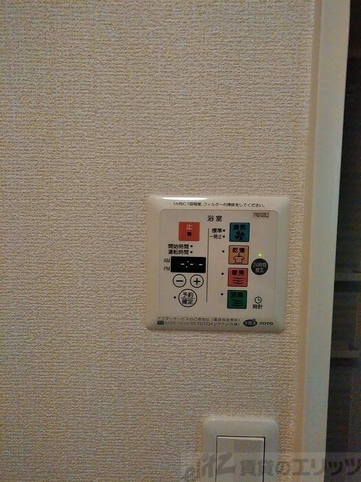 コロデカーサの物件内観写真