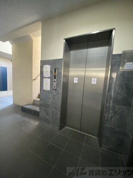 センターポイント吉志部の物件内観写真