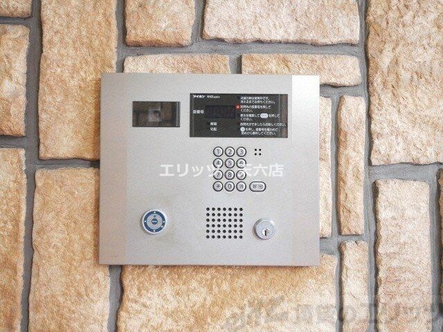 グランシス江坂の物件内観写真