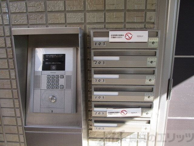 スタティオ正雀の物件内観写真