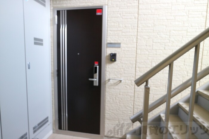 Grande Soleilの物件内観写真