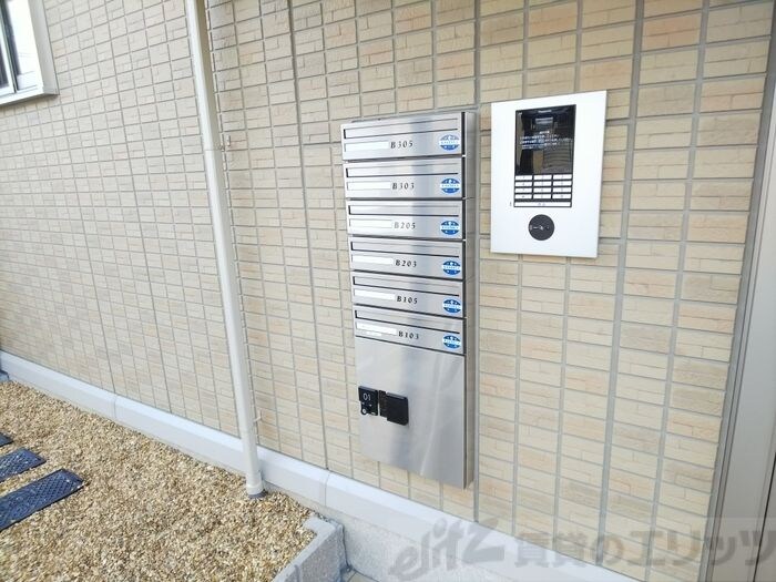 ソフィアコート鳥飼 B棟の物件内観写真