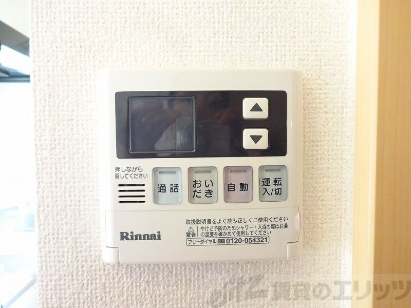 ウエストパインの物件内観写真