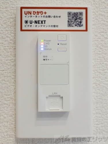 Sha Maison Grandeの物件内観写真