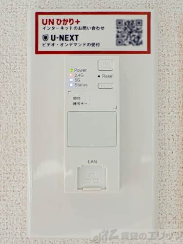 Sha Maison Grandeの物件内観写真