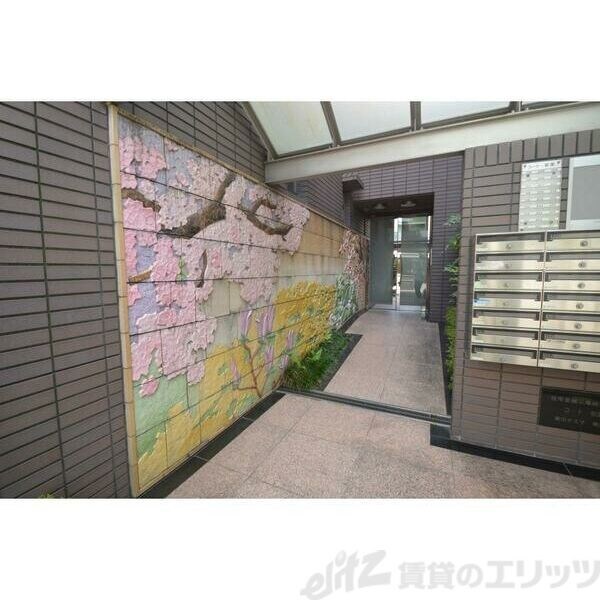 コート若園の物件内観写真