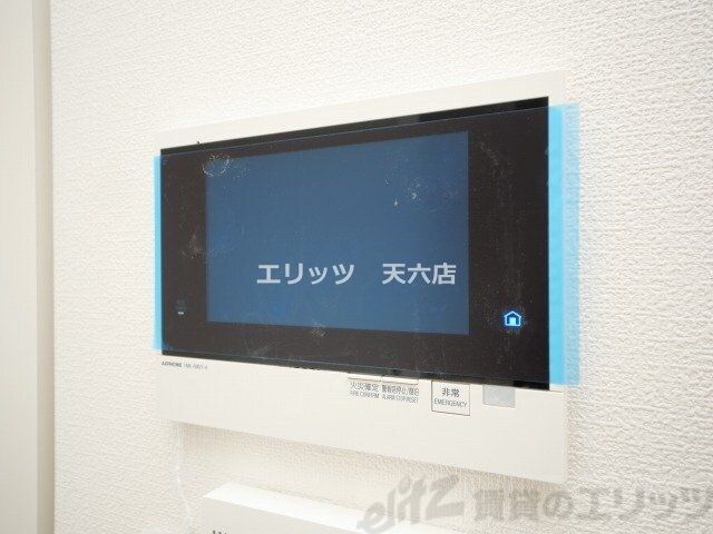 エル・セレーノ新大阪北の物件内観写真