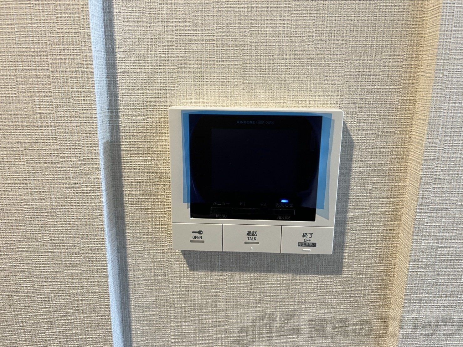 Refisia箕面船場の物件内観写真