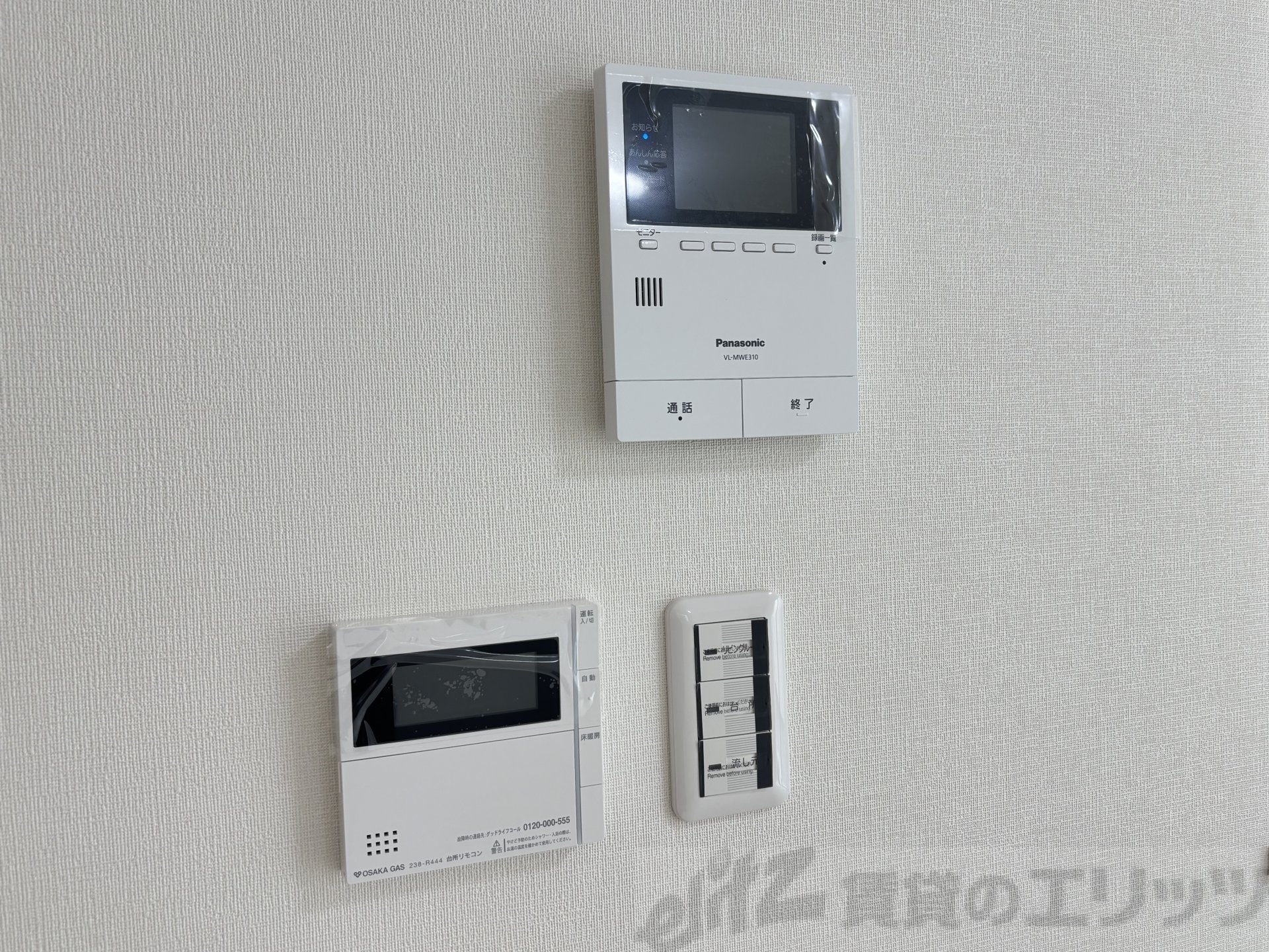 ファミリエ津之江A棟の物件内観写真