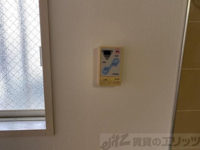 宮之川原サンハイツの物件内観写真