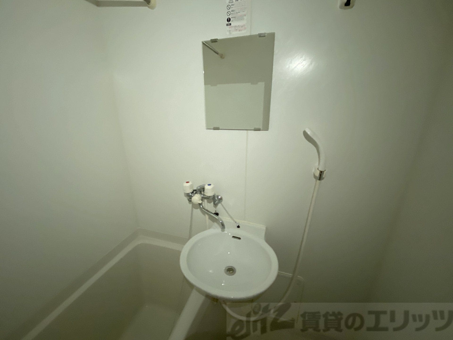 レオパレスビアンコの物件内観写真