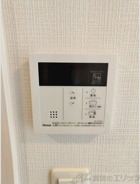 エスリード ザ・グラン大阪ノースの物件内観写真