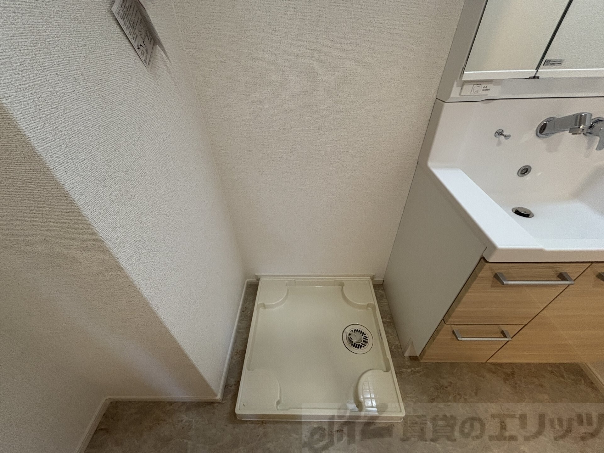 ピュアメゾン美沢の物件内観写真