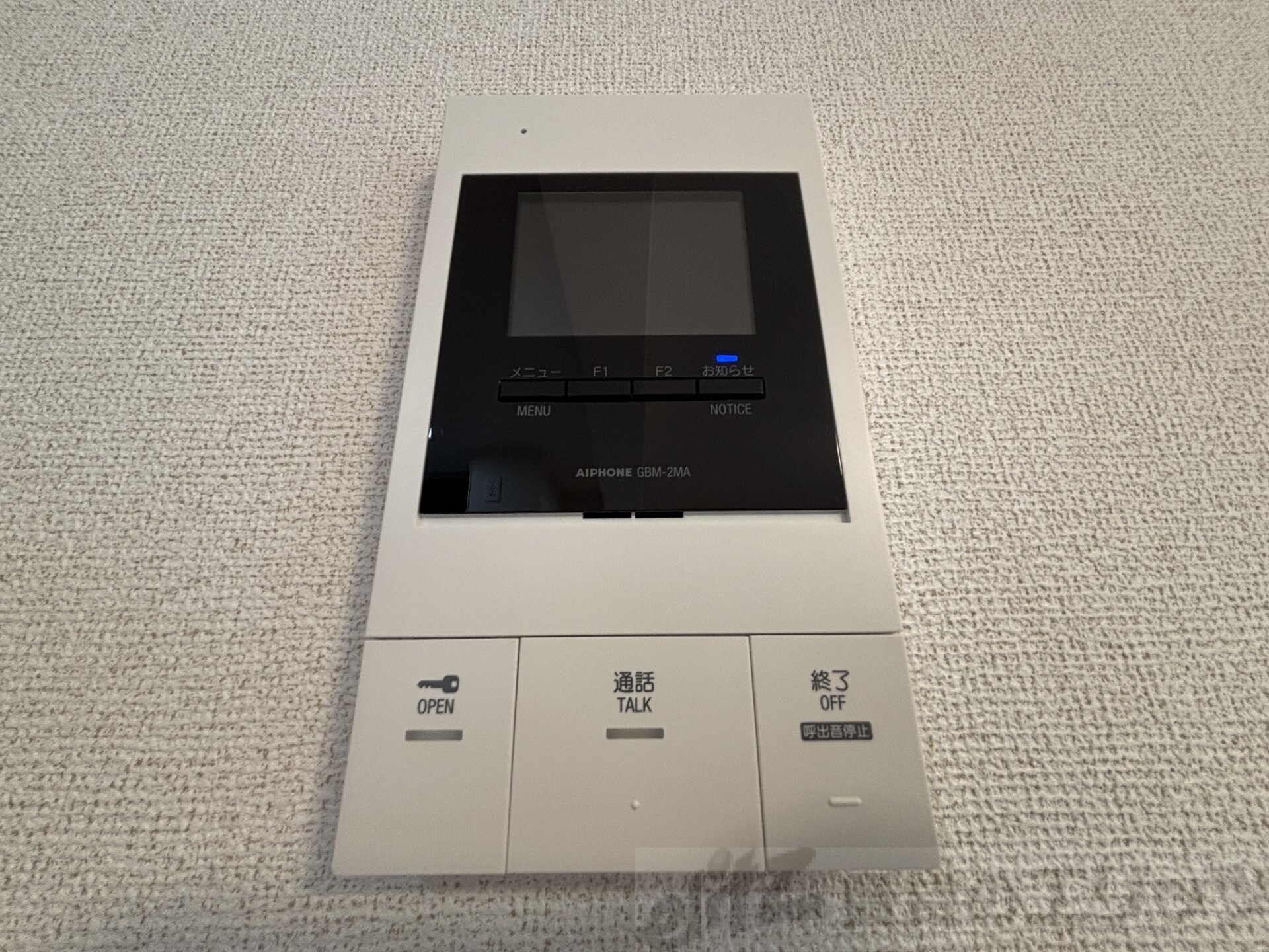 ピュアメゾン美沢の物件内観写真