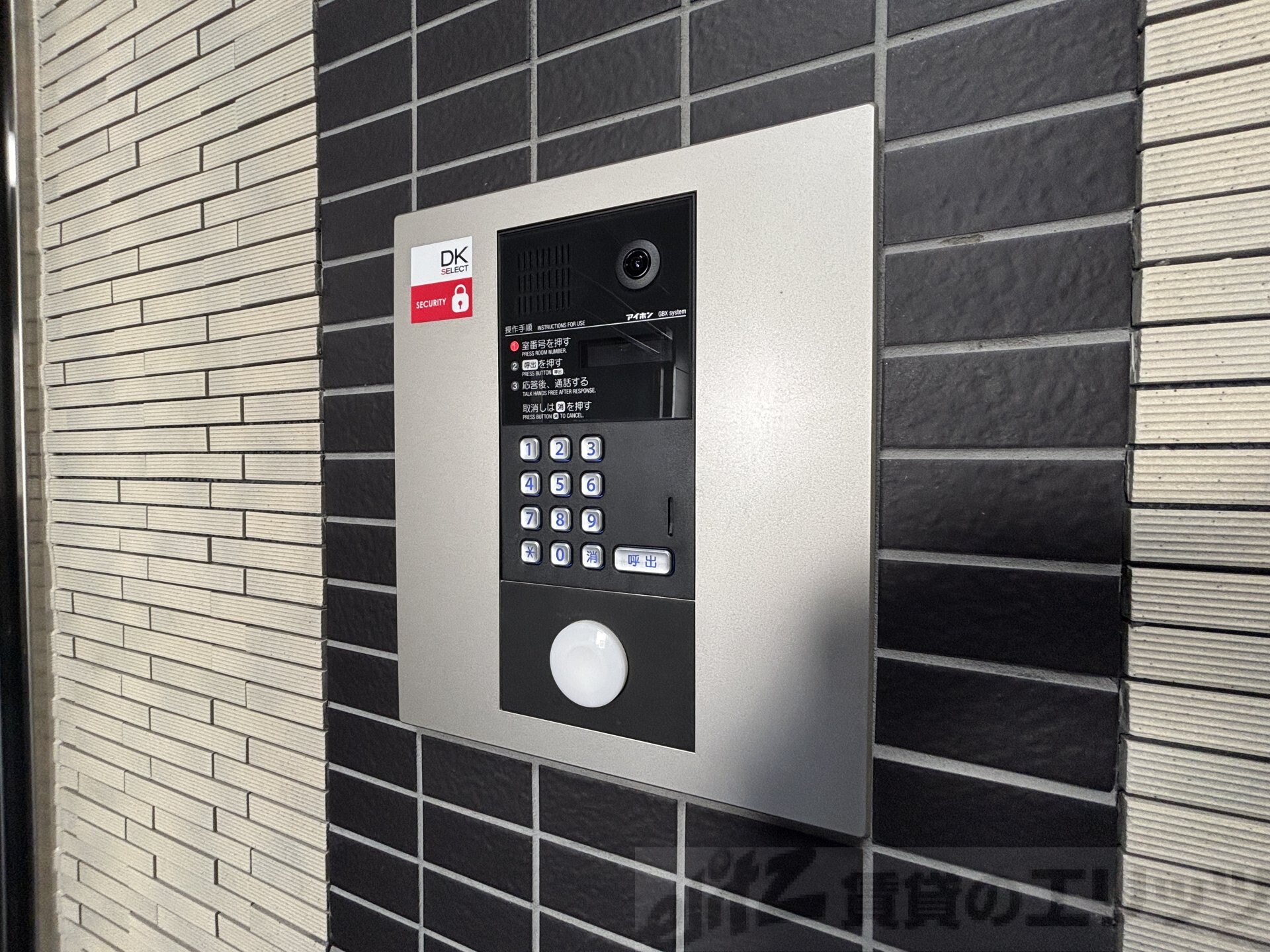 ピュアメゾン美沢の物件内観写真