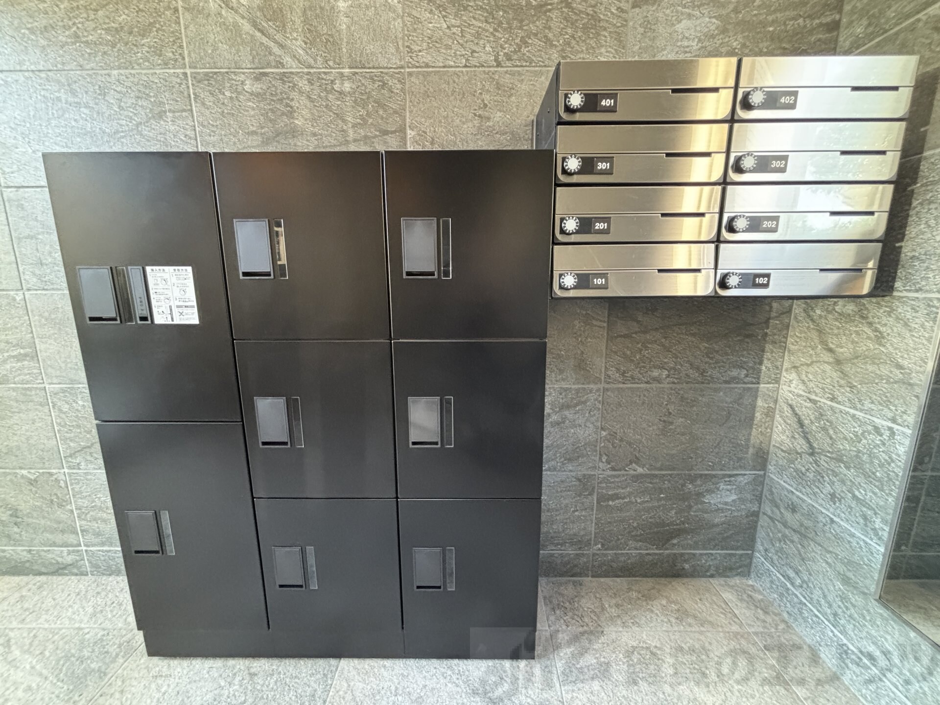 ピュアメゾン美沢の物件内観写真