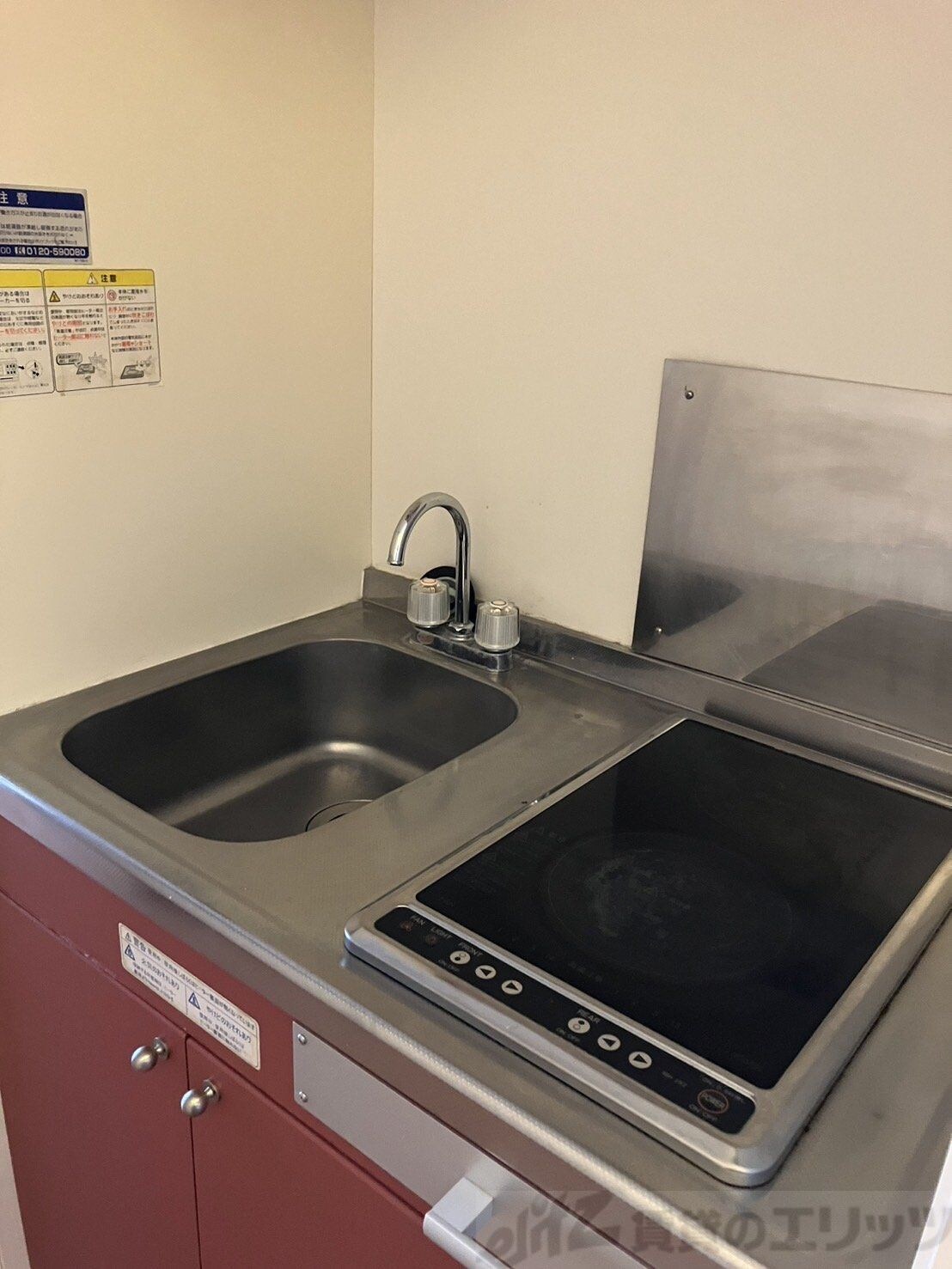 レオパレスラ・テールの物件内観写真