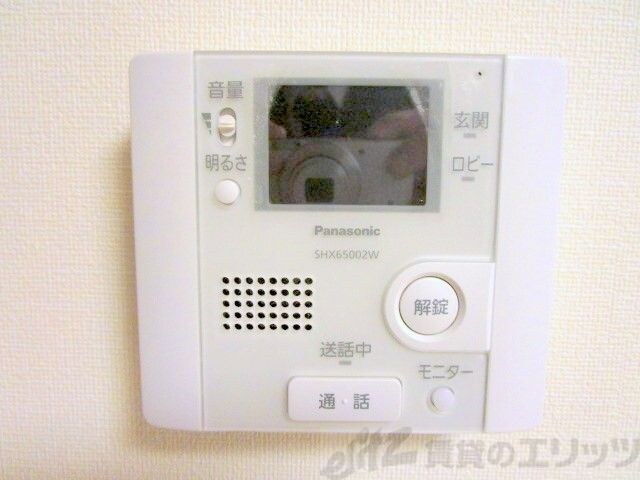 ラ・ジュネスSENRIの物件内観写真