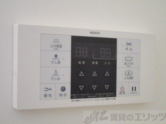 ミタカハイツの物件内観写真