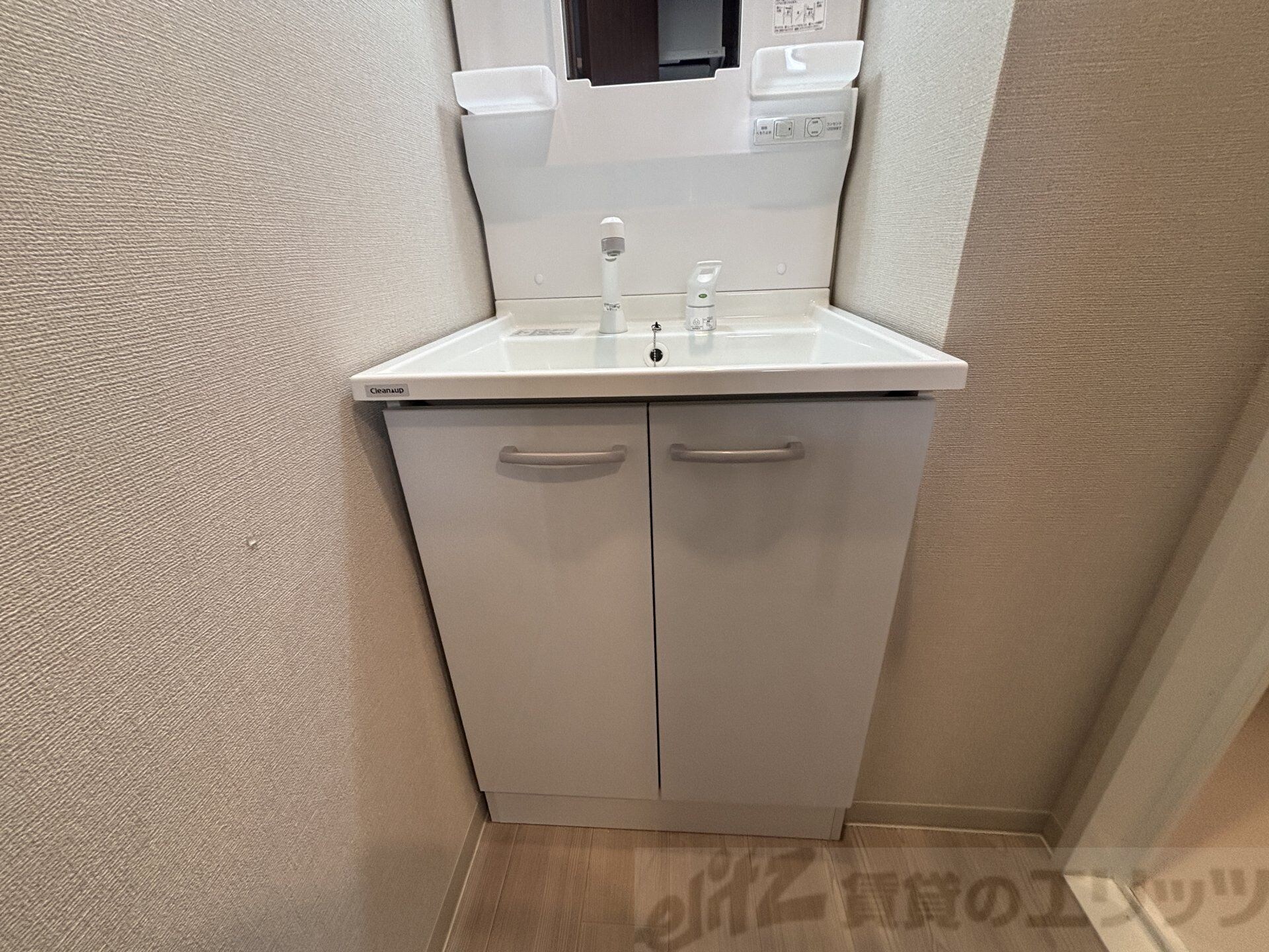 ArtizA淡路の物件内観写真