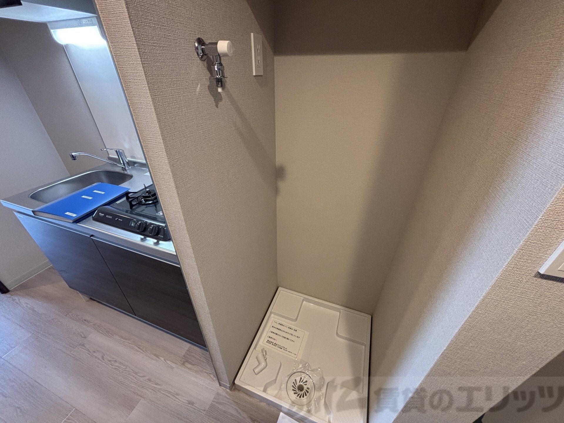 ArtizA淡路の物件内観写真