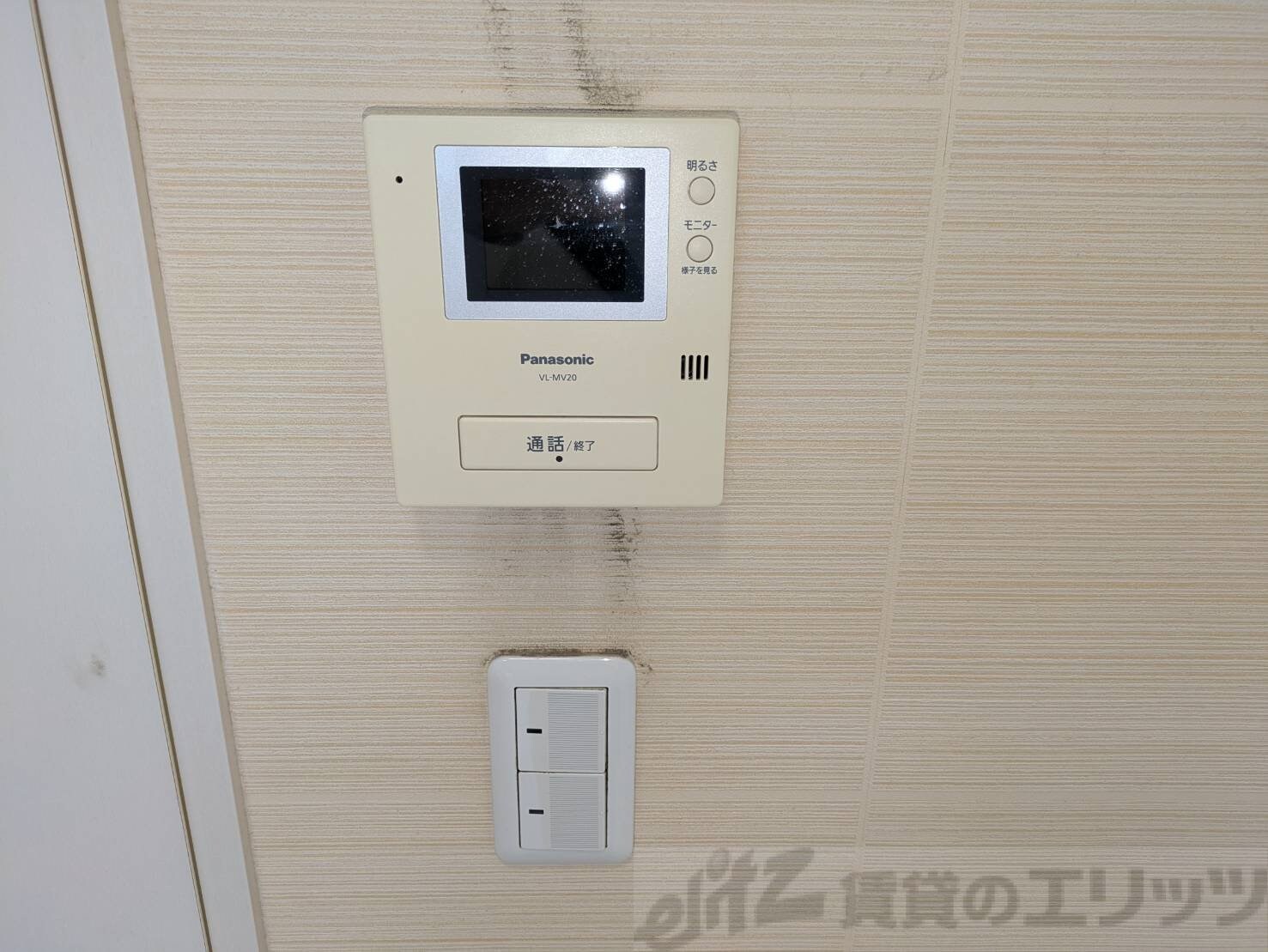 Alpha Stage APMIIの物件内観写真