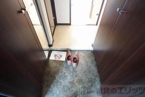 アーバンフラッツ西中島の物件内観写真