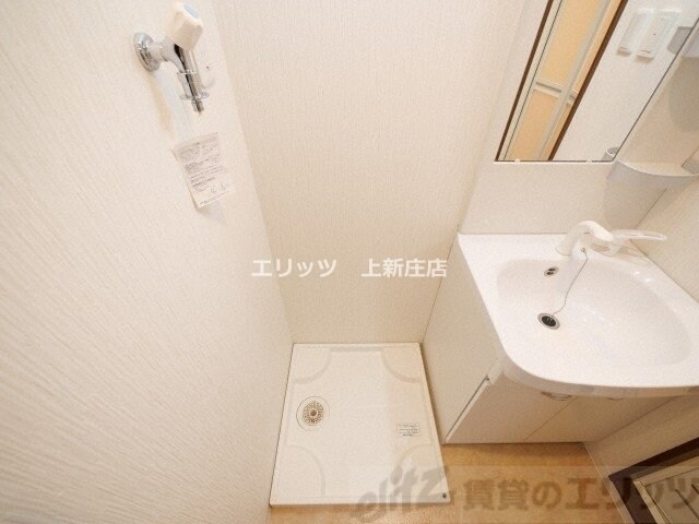 パーラム淡路の物件内観写真