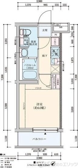 グランドロアール上新庄の物件間取画像