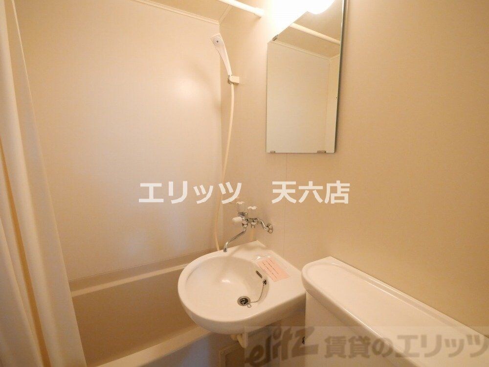 ロイヤルコート上池田の物件内観写真