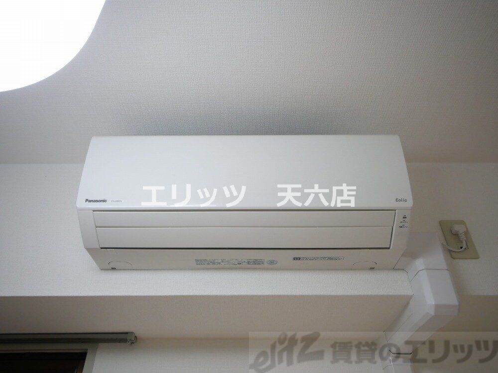 ロイヤルコート上池田の物件内観写真