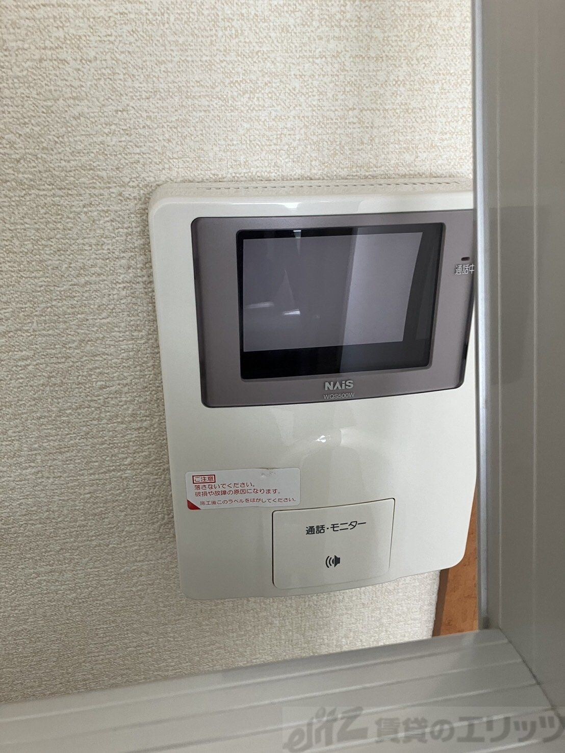 レオパレスコンフォート小松の物件内観写真