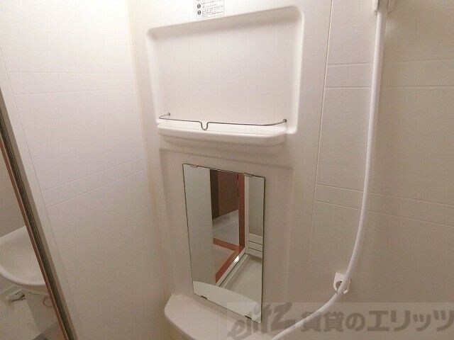 ラディアントの物件内観写真