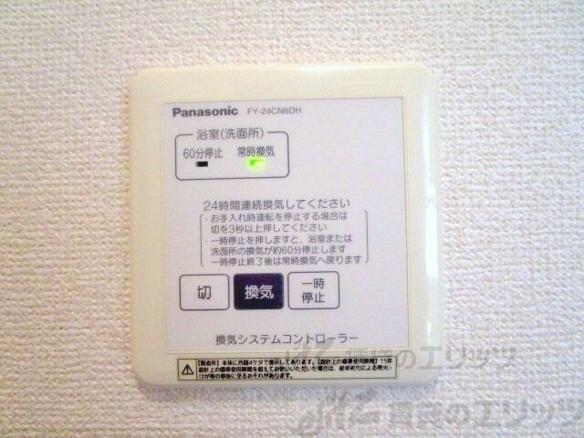 へルト・シュトラーセの物件内観写真