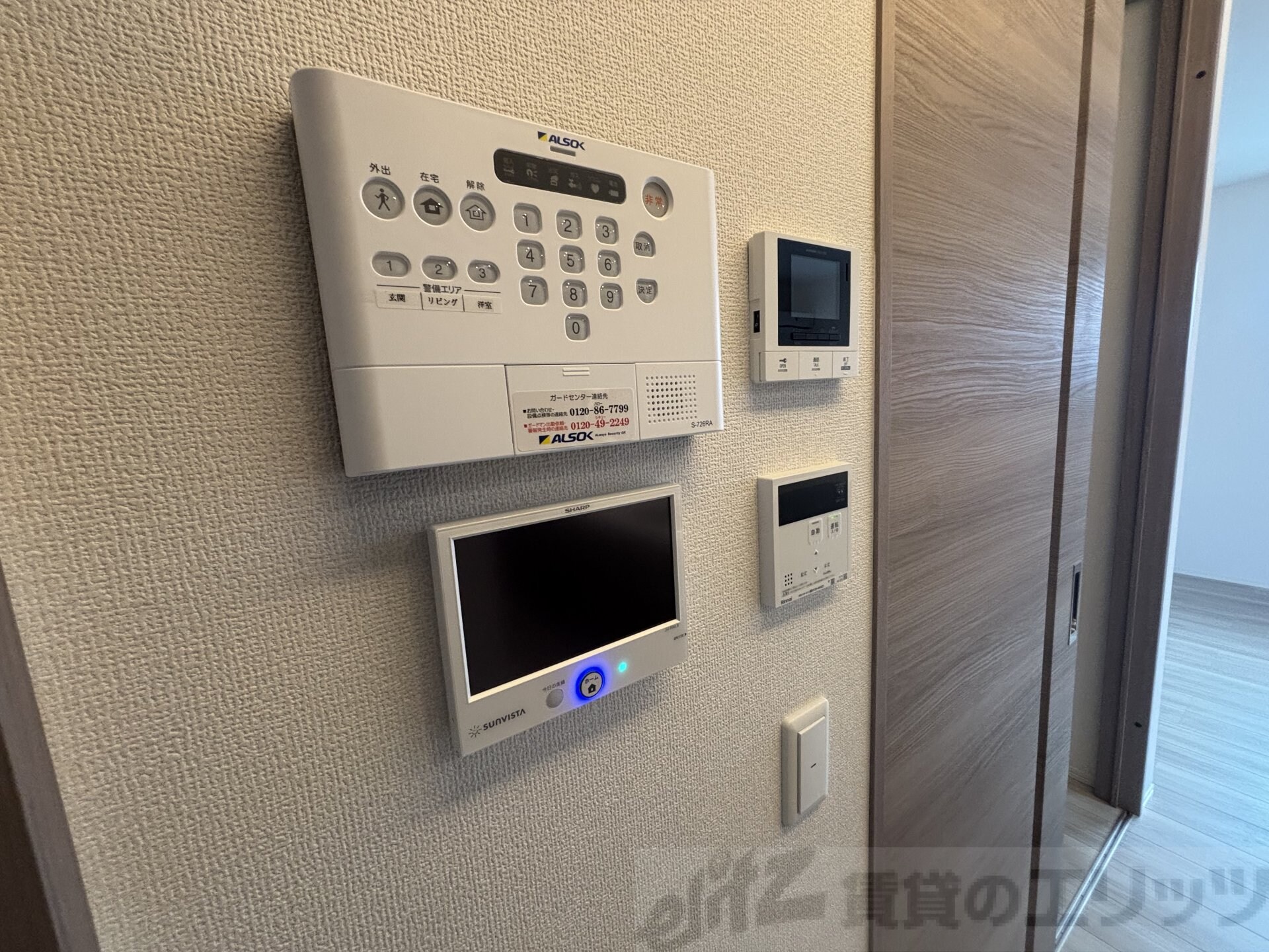 D-residence下田部Bの物件内観写真