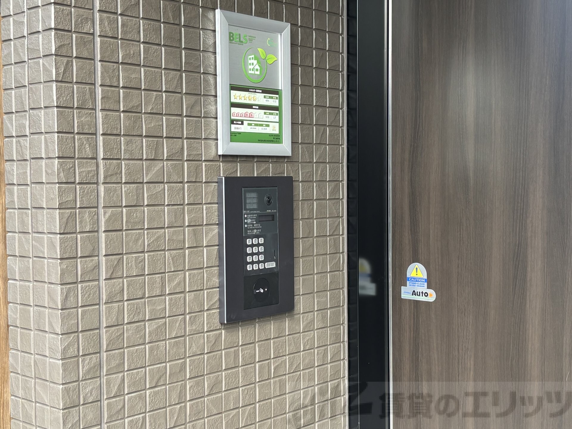 D-residence下田部Bの物件内観写真