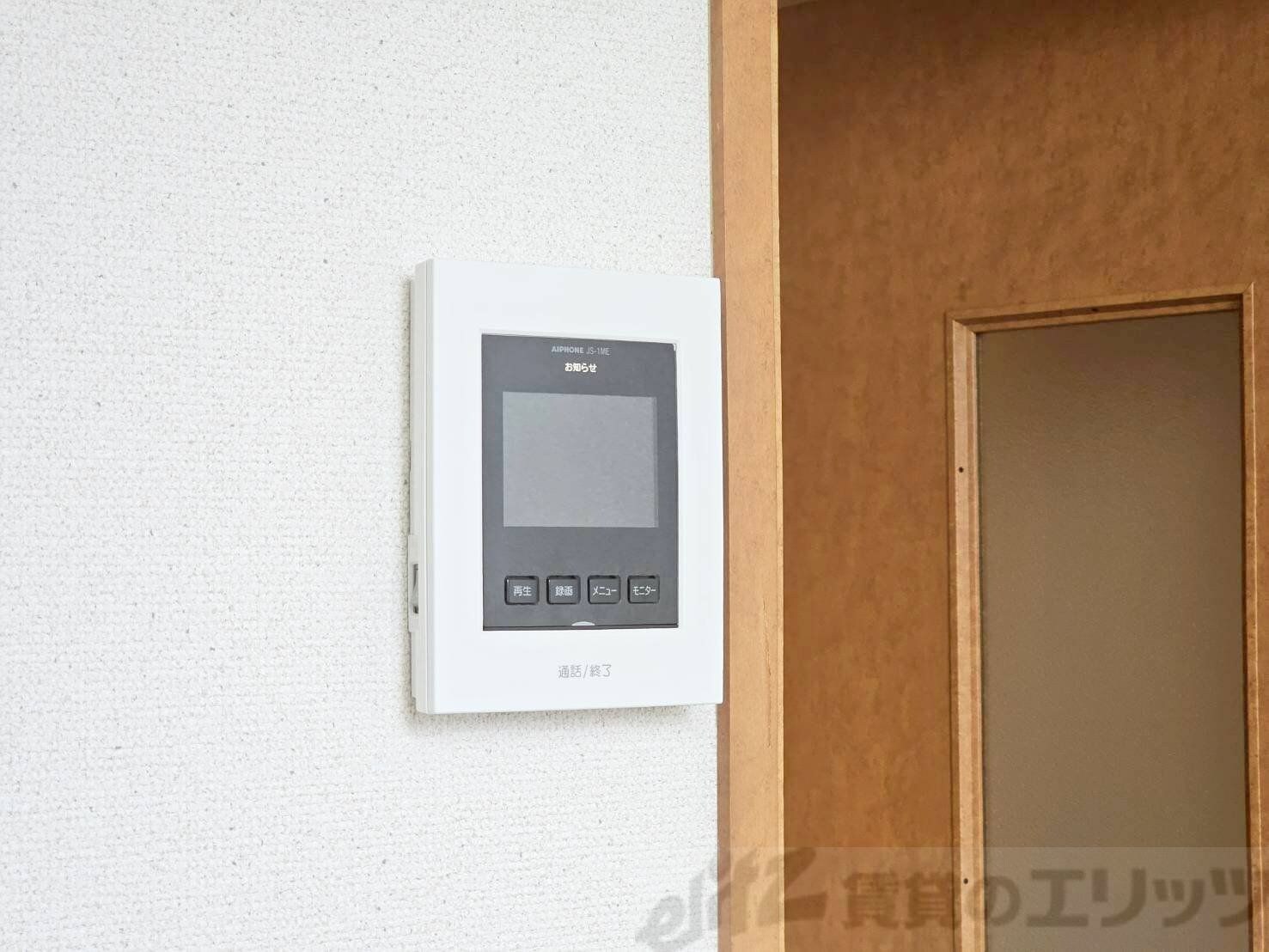 レオパレスパークコンフォール21の物件内観写真